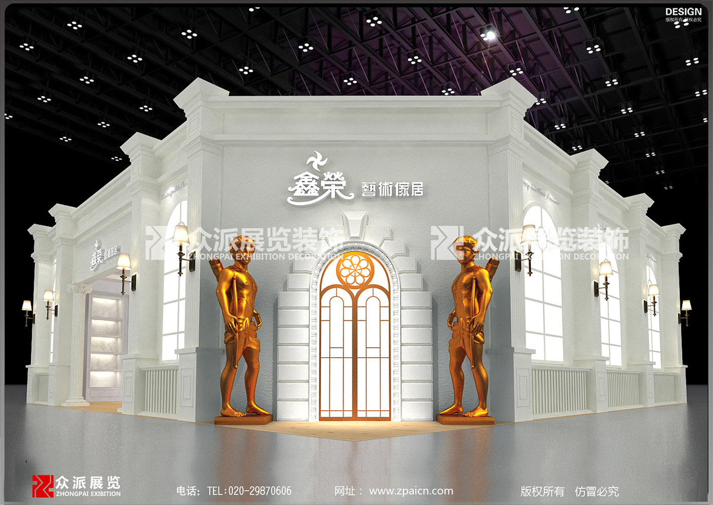 广州家具展台搭建公司