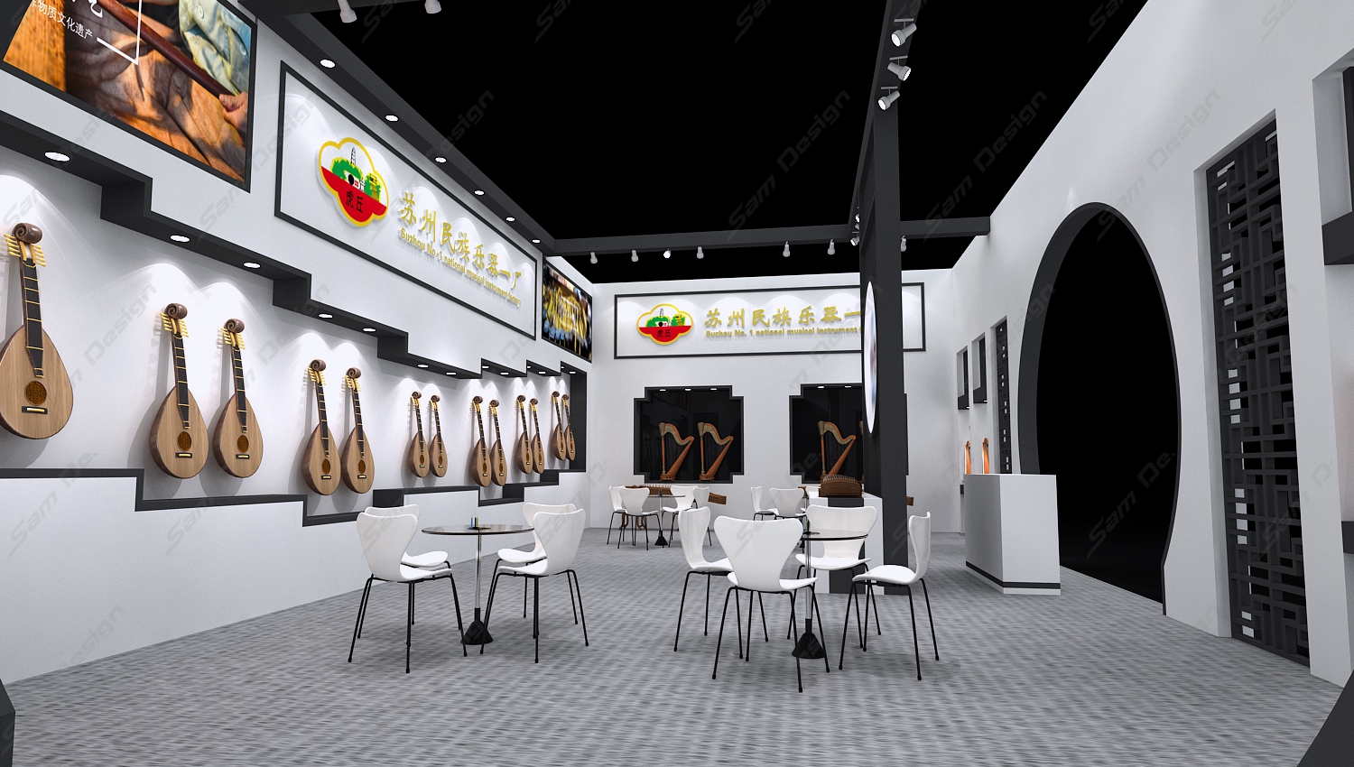 广州乐器展展台搭建公司