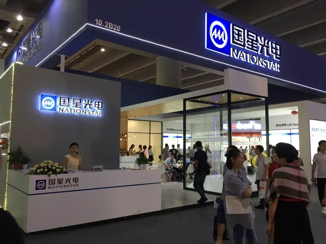 展台设计搭建 展台设计搭建