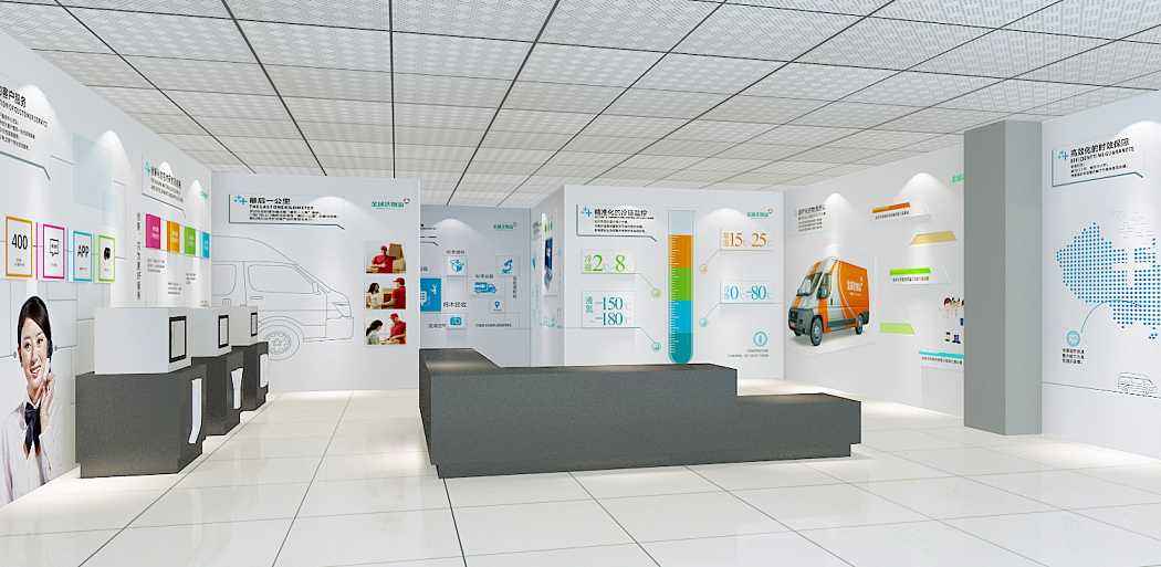 广州展厅设计 广州展厅设计