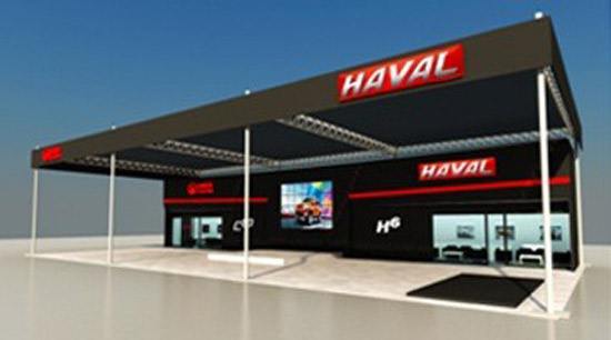 优秀车展展台设计