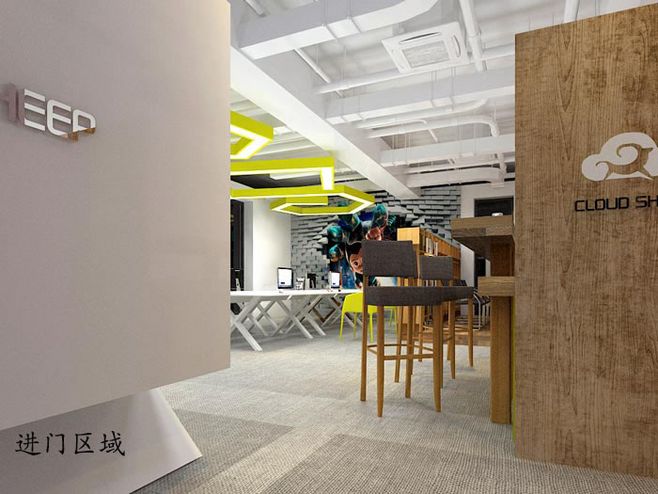线上展会搭建