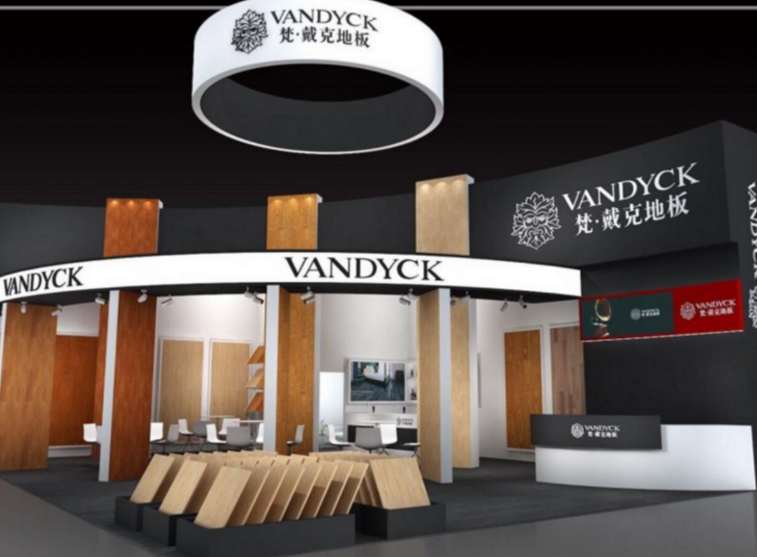 上海地面材料展搭建