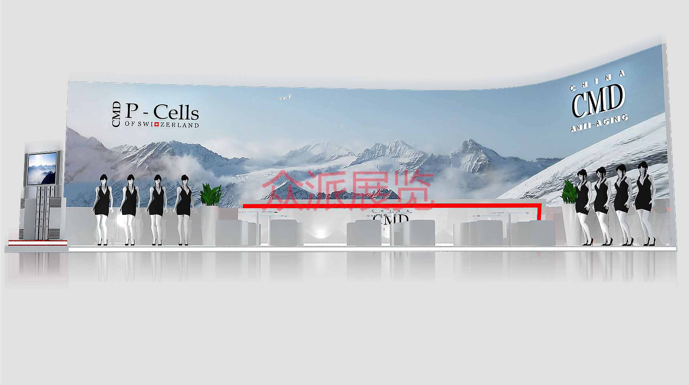 美博会资质搭建公司