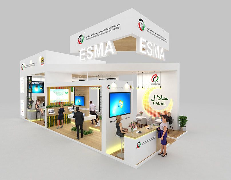 福州渔博会布展