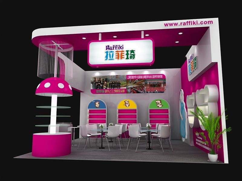 上海婴童展搭建公司