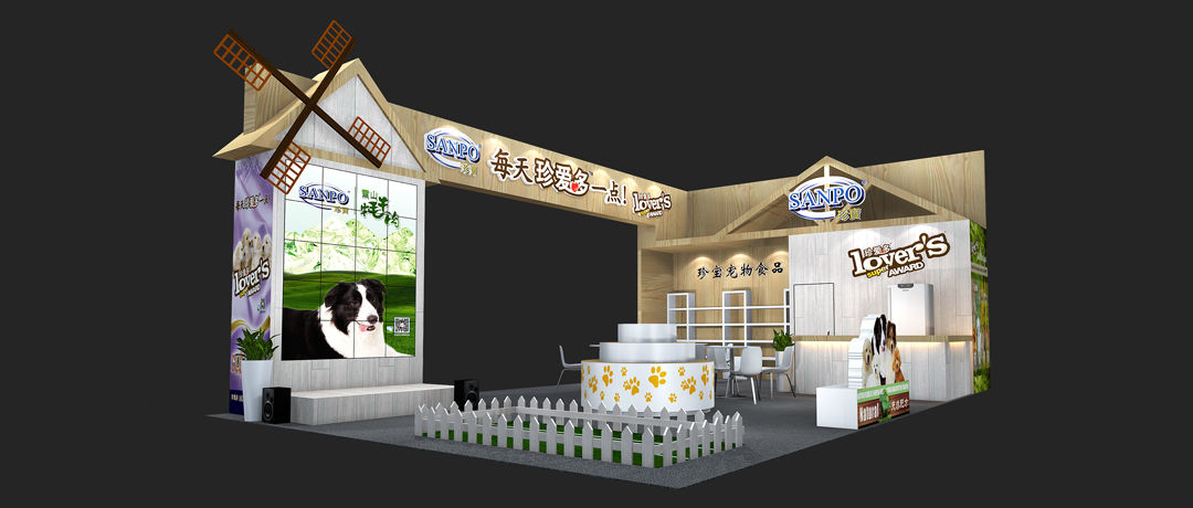 北京宠物展展台搭建