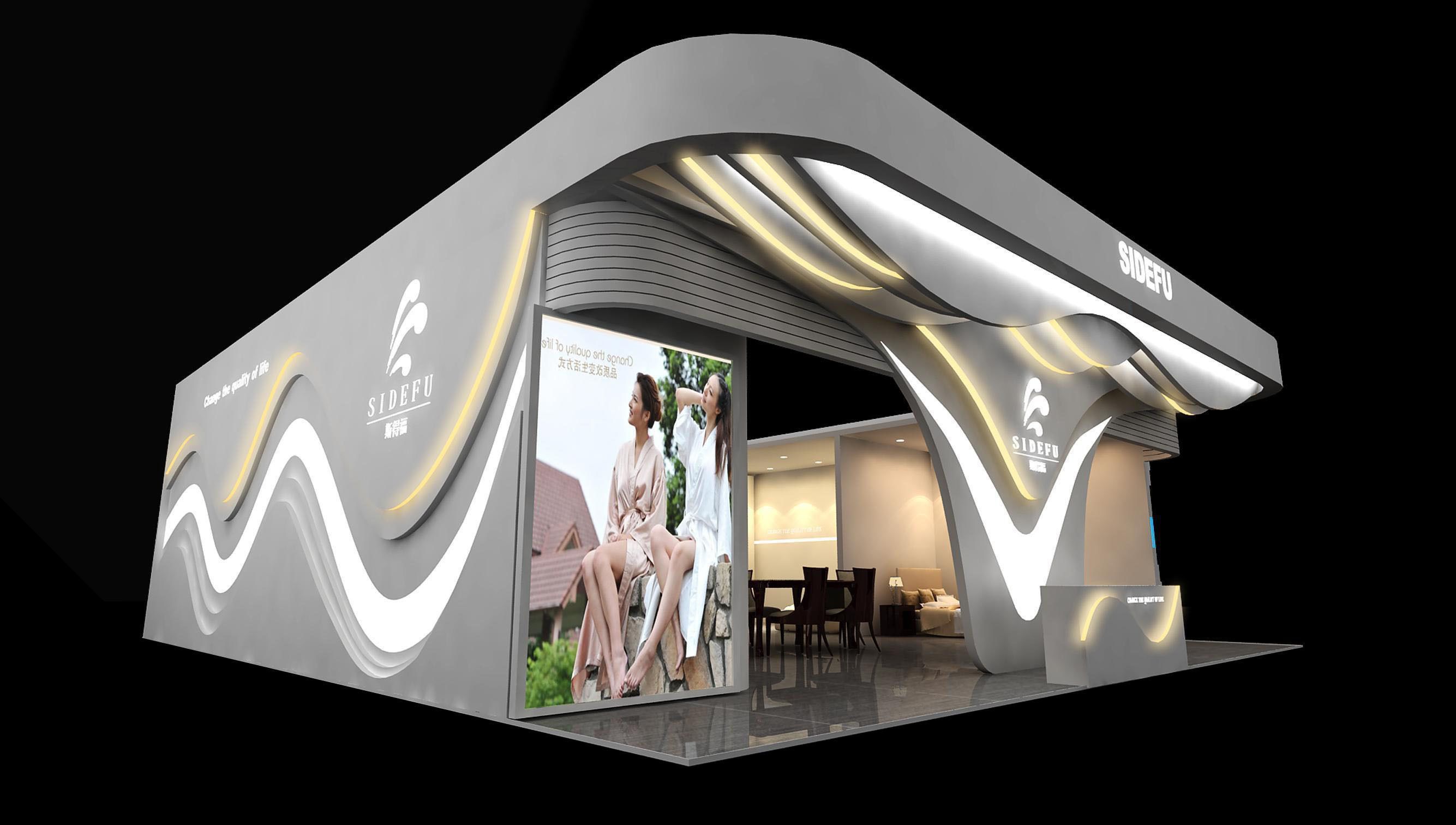 上海展台搭建公司