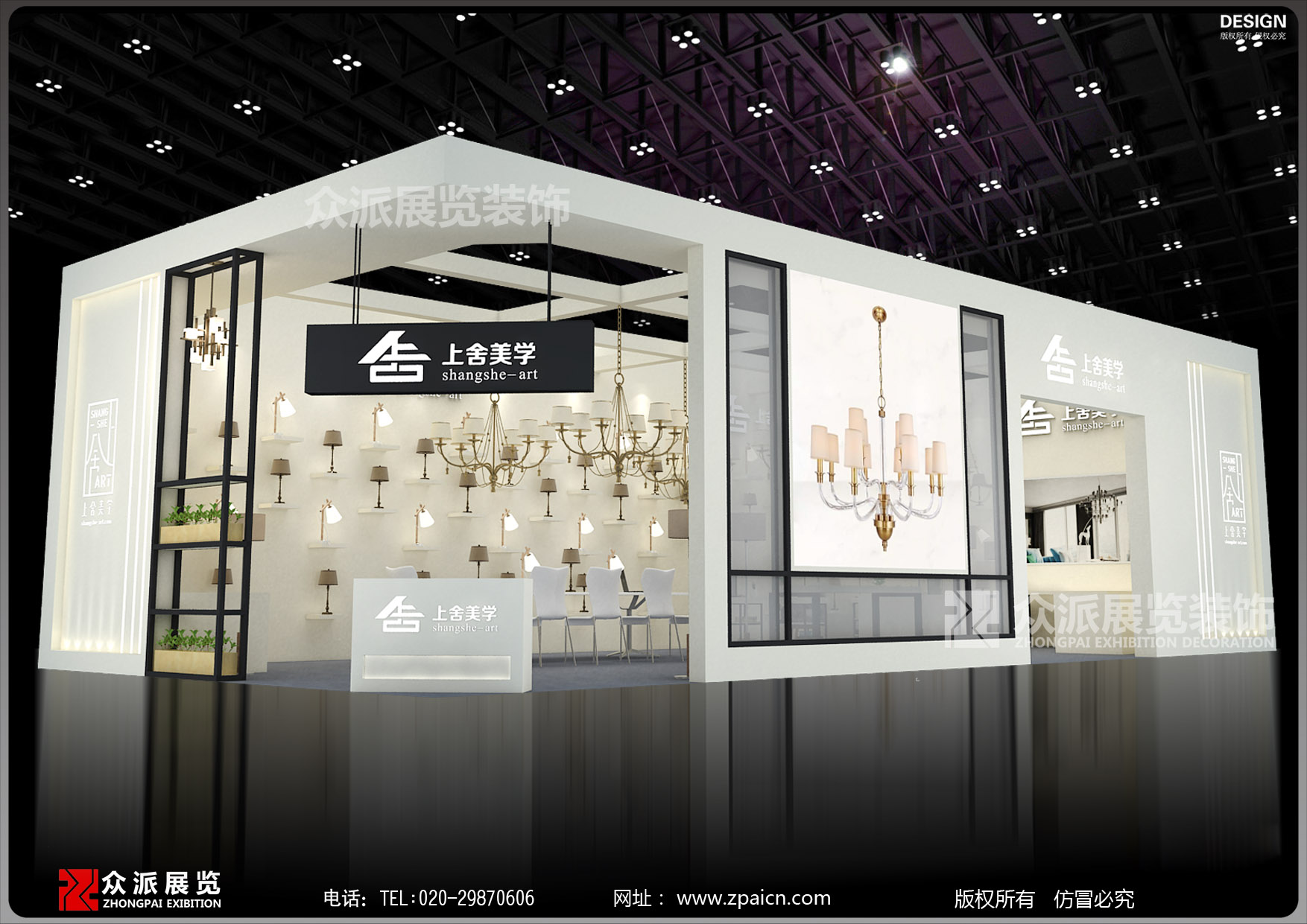 上海家具展搭建报价