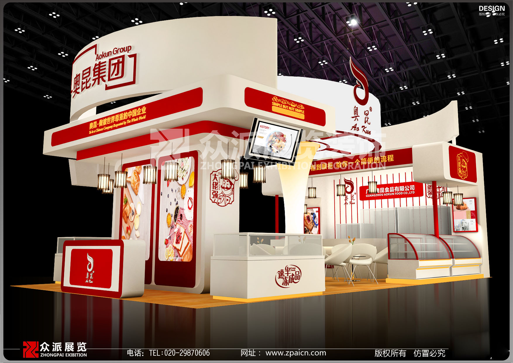 专业酒店用品展搭建商