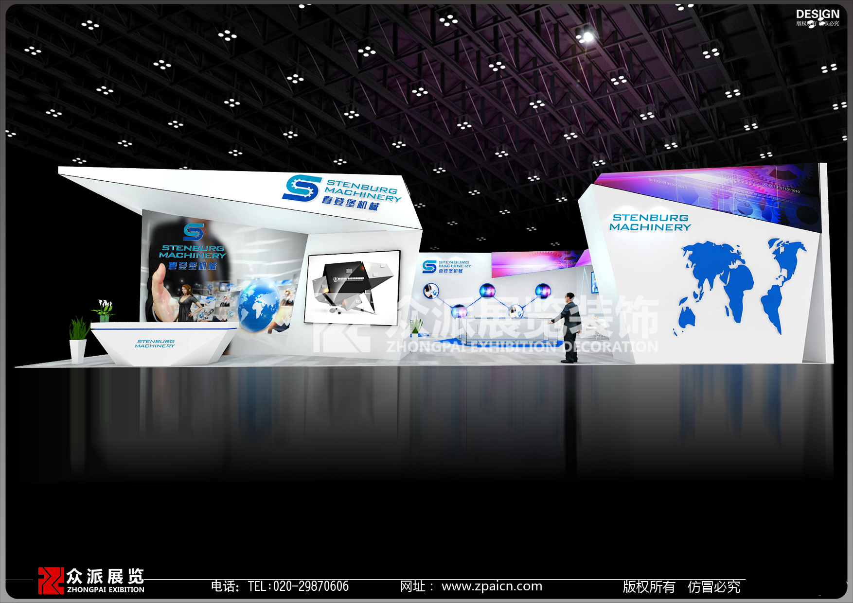 上海PTC传动展展台布置