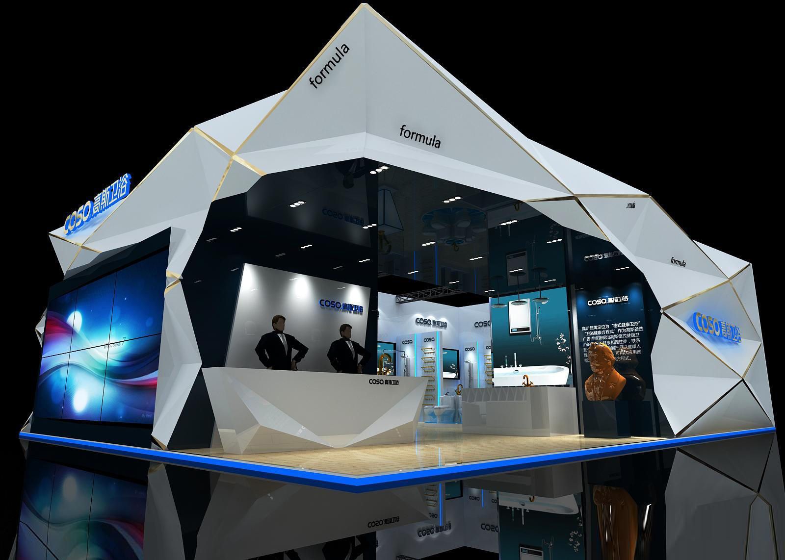 设计周展位搭建效果图