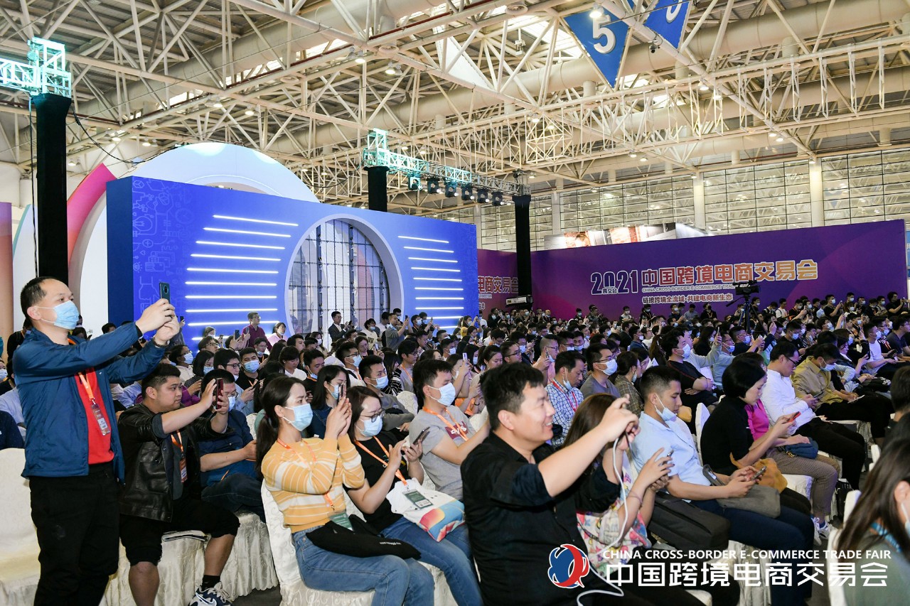 跨交会展台设计搭建