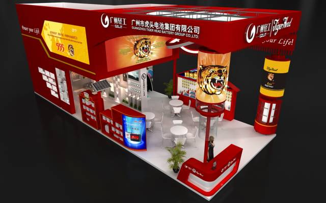 广交会展会展台搭建设计