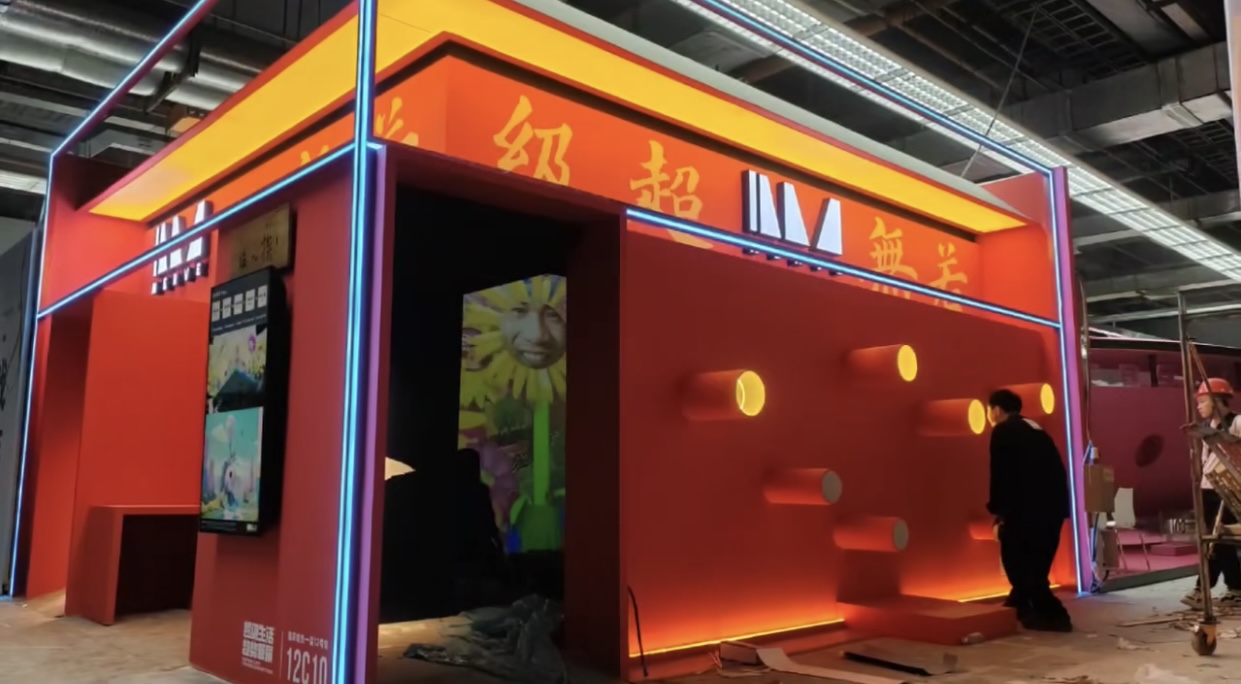 设计周展位装修公司