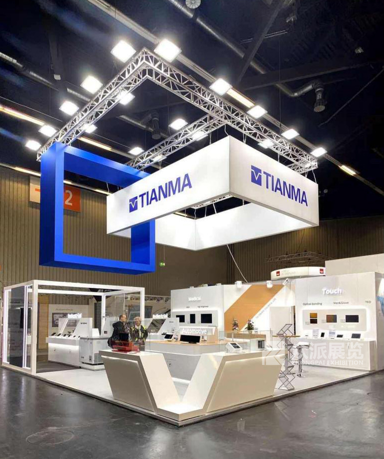 智能科技展台搭建装修