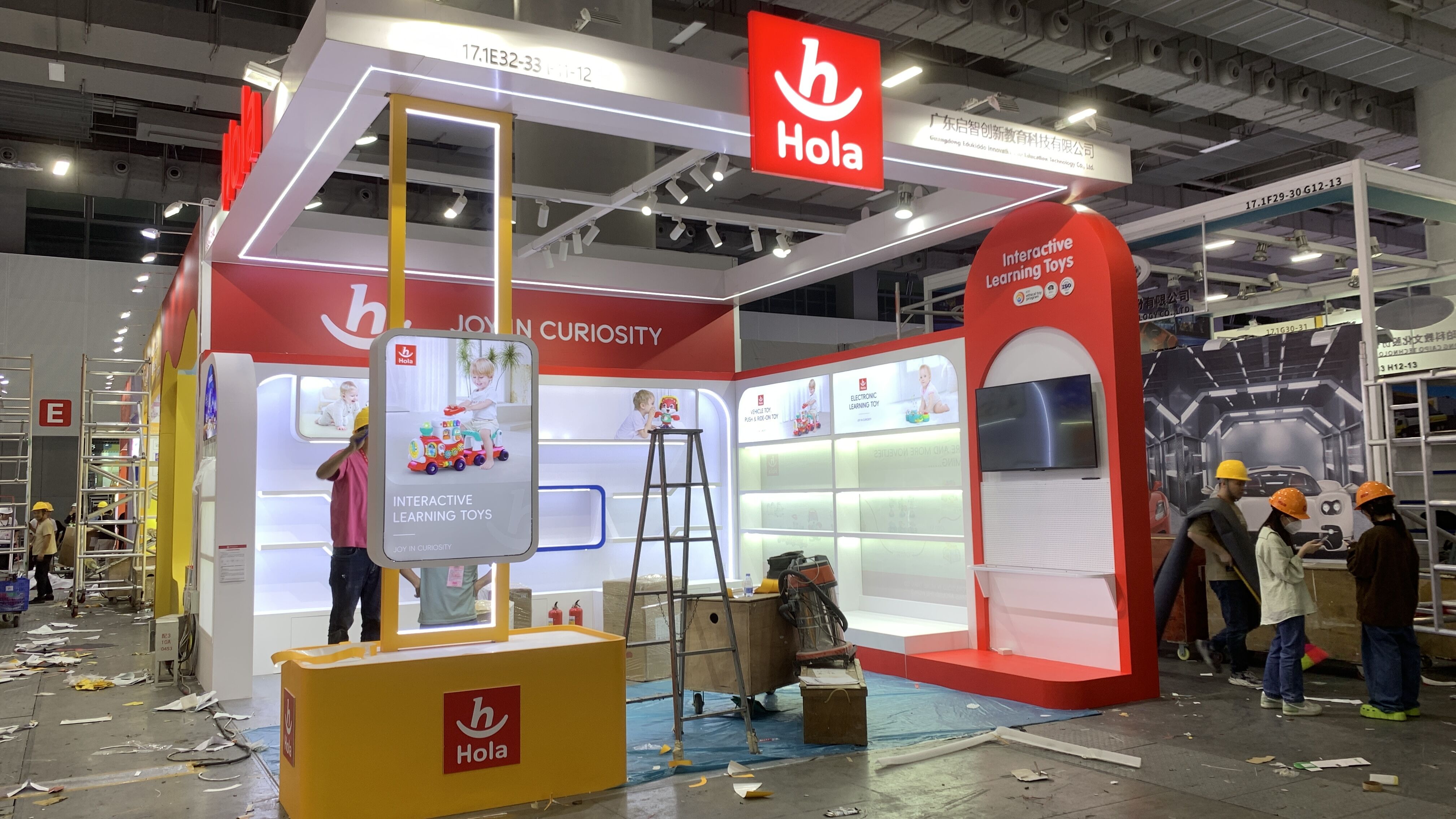 广交会展台搭建