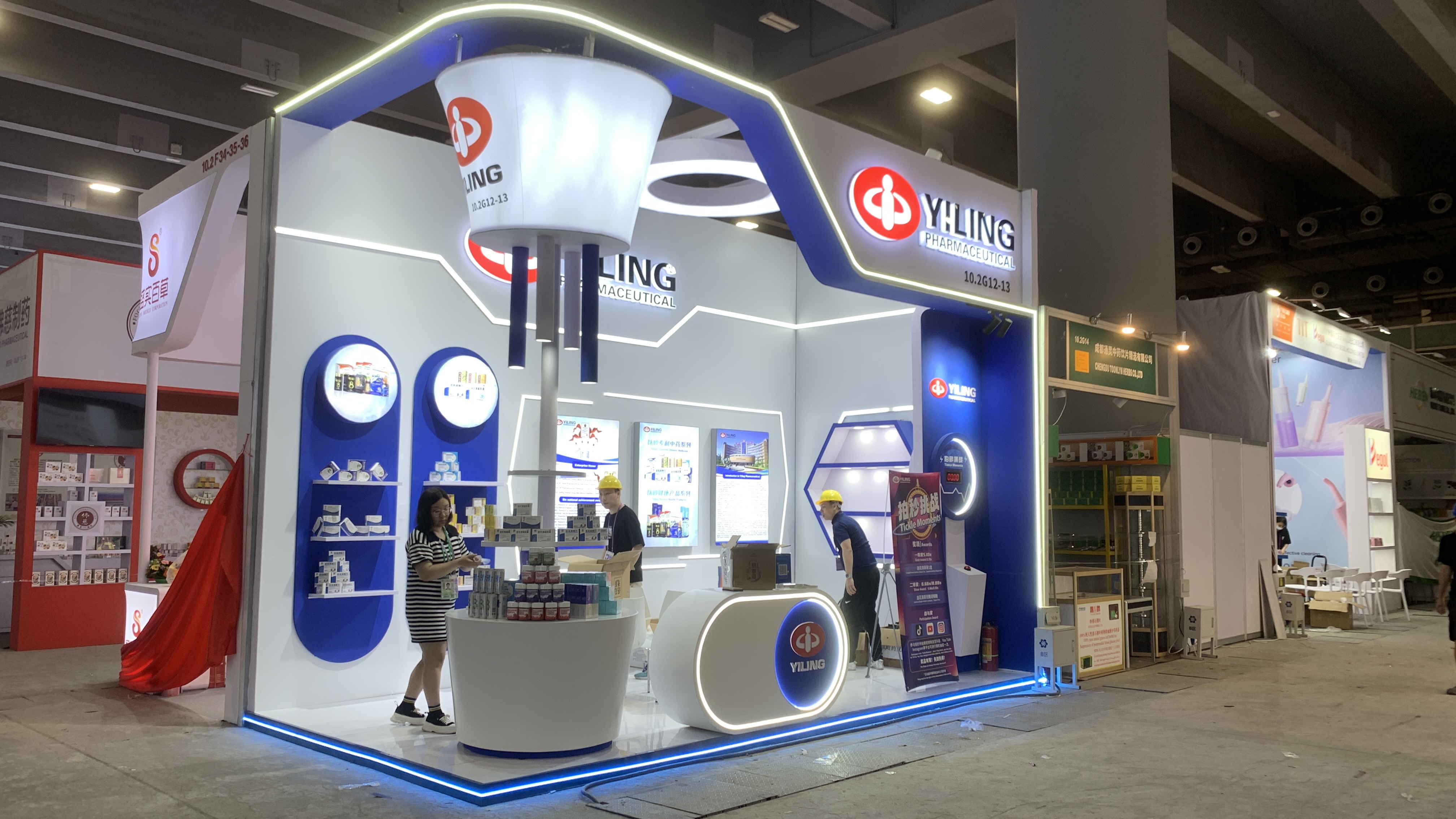 广交会展位施工装修