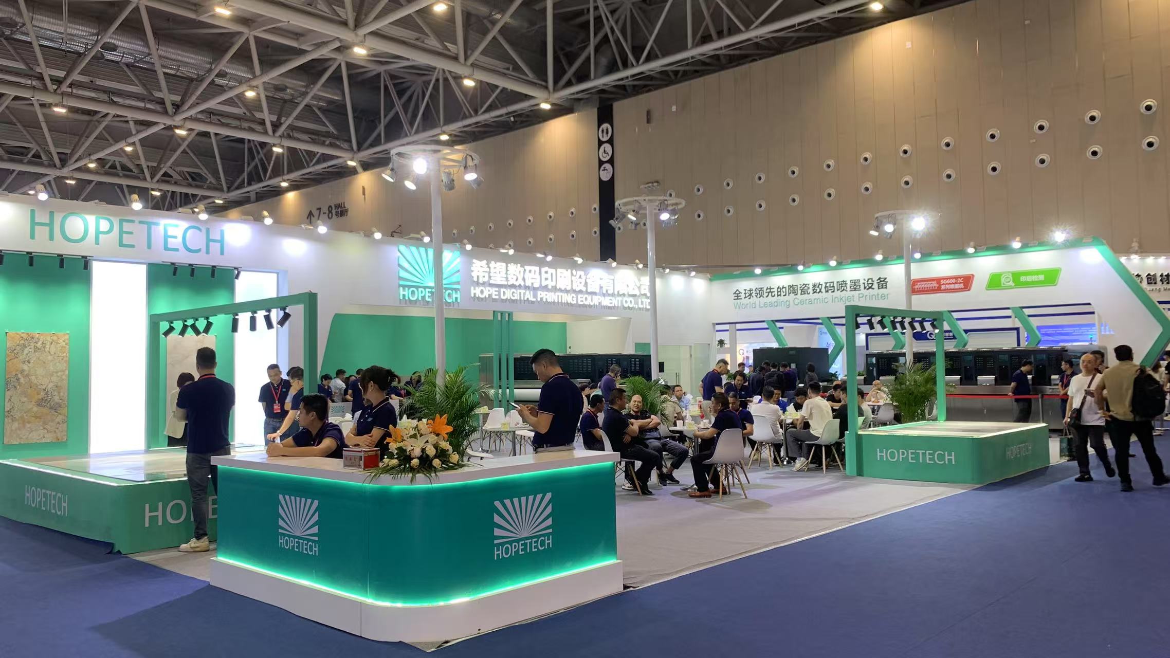 陶瓷工业展会设计搭建公司